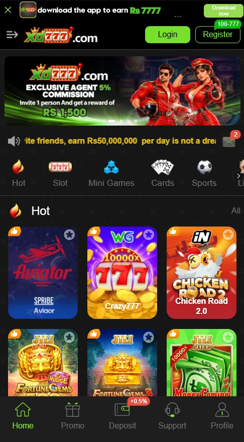 Xd Game download