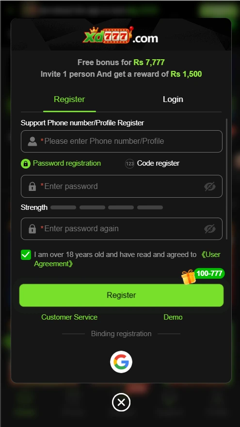 Xd Game Register